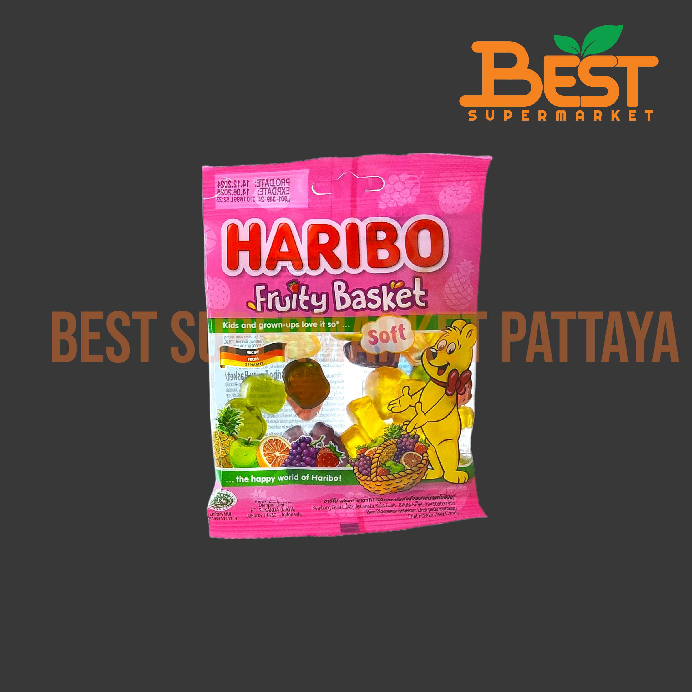 ฮาริโบ้ วุ้นเจราตินสำเร็จรูปกลิ่นผลไม้รวม 80 กรัม.HARIBO Fruity Basket 80 g.