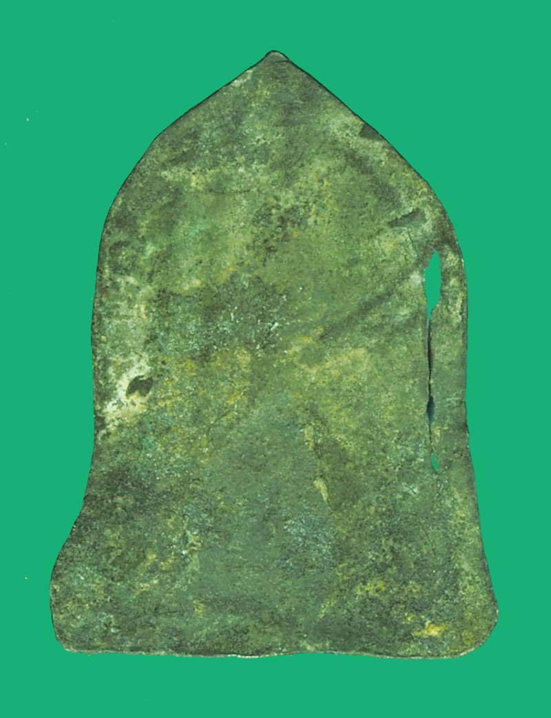 *39964 พระพิมพ์นาคปรก กรุวัดเพชร สระบุรี เนื้อชินเงิน 13