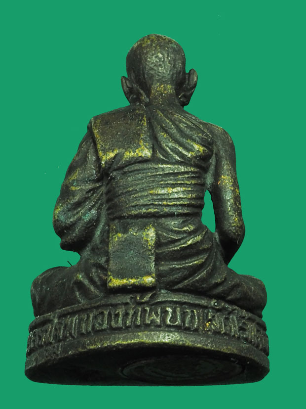 *33187 รูปหล่อหลวงปู่หลิว วัดไร่แตงทอง นครปฐม กองทัพบก จัดสร้าง 36