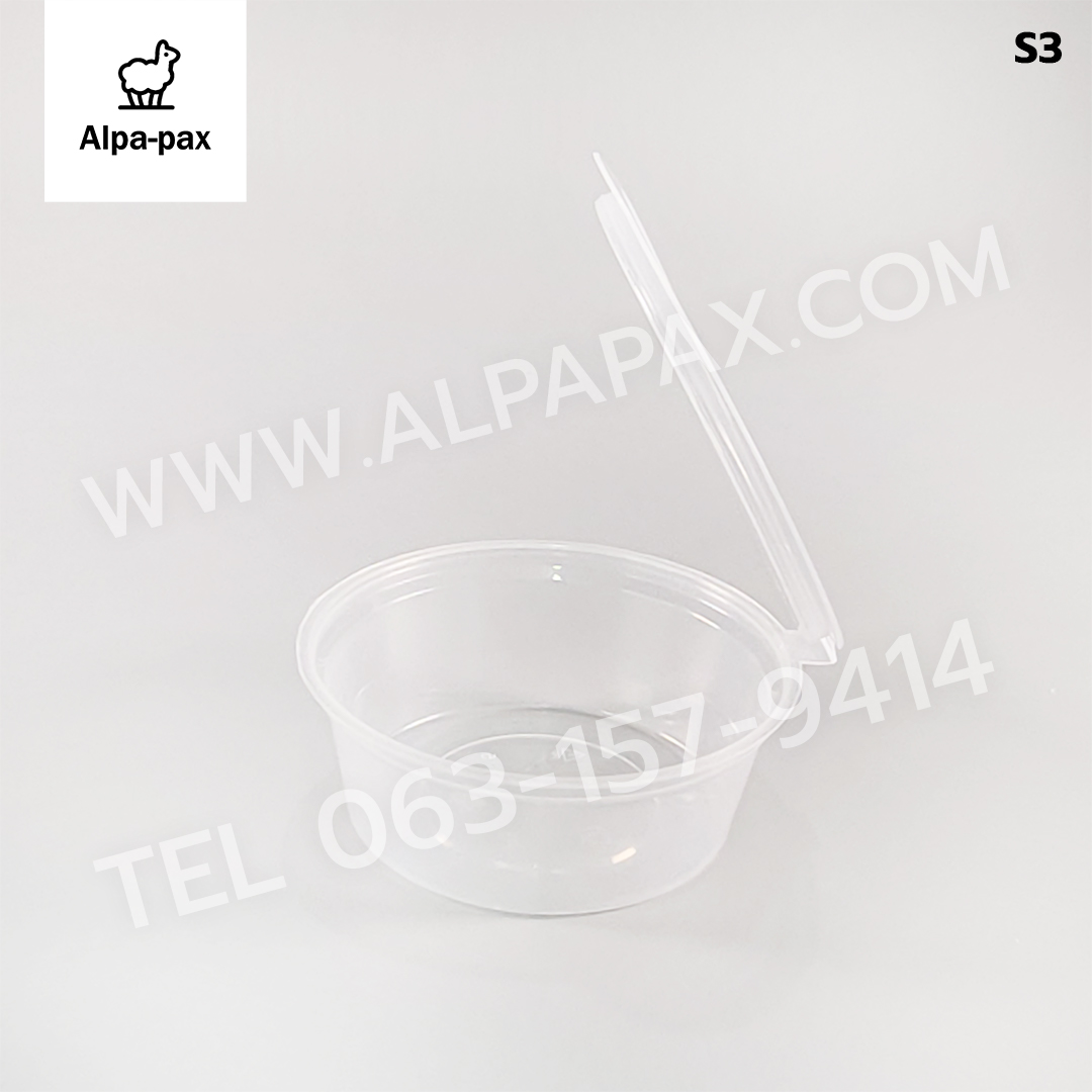 S3 ถ้วยน้ำจิ้มฝาติด 3oz. (ลัง 1000ใบ)