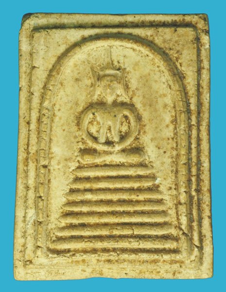 *38025 พระสมเด็จหลังรูป(รูปถูกความชื้นตามภาพ) หลวงพ่อโต๊ะ วัดสระเกศ อ่างทอง 89