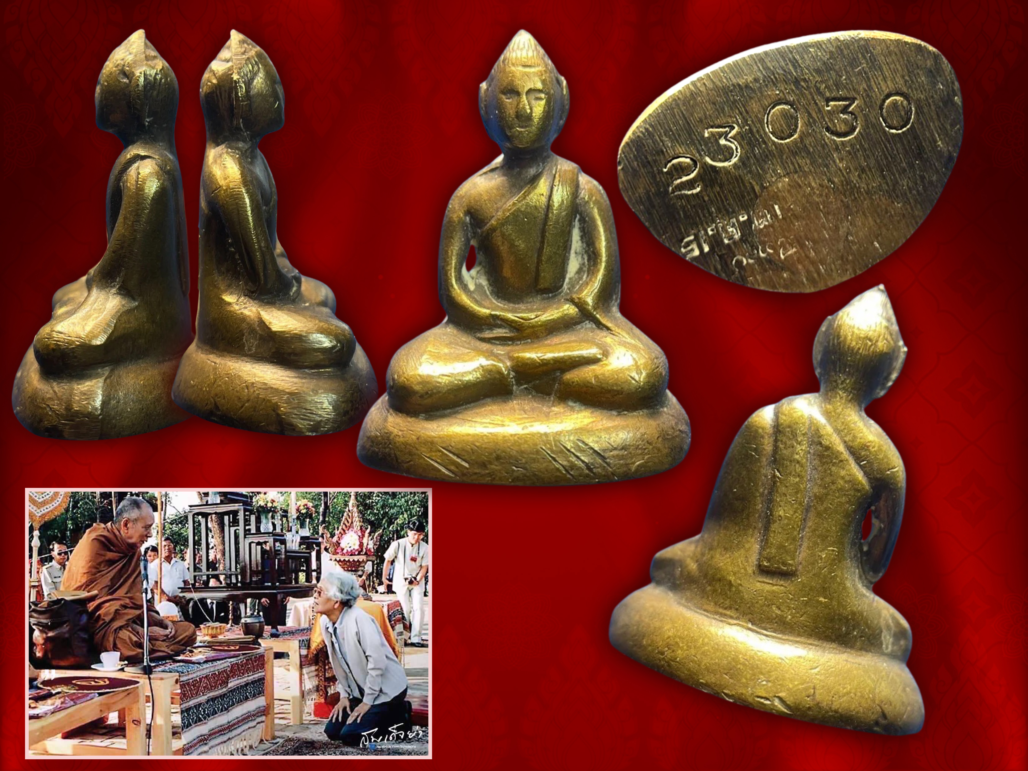 พระกริ่งสมเด็จย่า ปี 2515 เนื้อทองผสม หมายเลขประจำองค์ No.23030 ในหลวงรัชกาลที่ 9 เสด็จพระราชดำเนินทรงเททองและมีพิธีมหาพุทธาภิเษก ณ วัดเบญจมบพิตร โดยพระเกจิคณาจารย์และพระวิปัสสนาจารย์ ทั่วประเทศ จำนวน 108 รูป อาทิเช่น หลวงปู่แหวน สุจิณฺโณ วัดดอยแม่ปั๋ง จ.