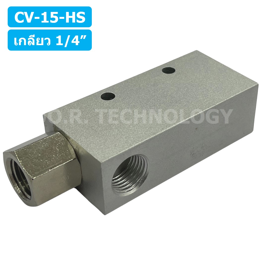 (1ชิ้น) CV-15-HS ตัวกำเนิดสูญญากาศ Vacuum Ejector TIANYU CV-15HS ขนาดเกลียว 1/4"