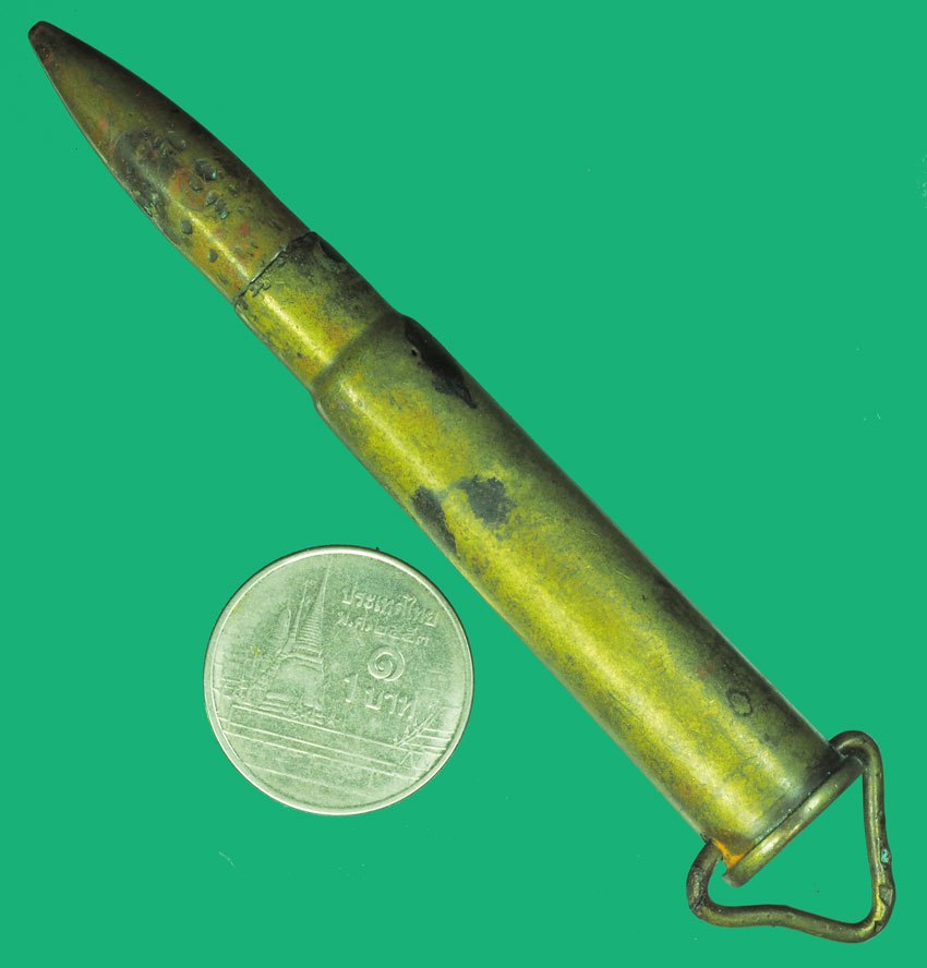 *39166 ตะกรุดลูกปืนหลวงพ่อกวย วัดโฆษิตราราม ชัยนาท 12