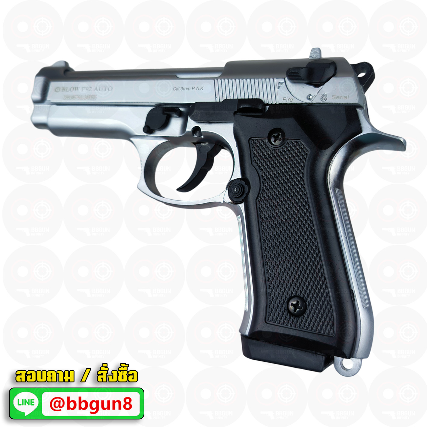 แบลงค์กัน BLOW F92 AUTO MATTE CHROME สีเงินด้าน Blank Gun ( 2 แม็กกาซีน + กล่องปืน )