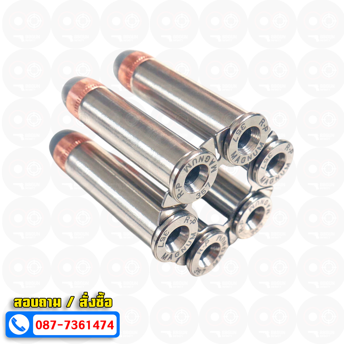 บีบีกัน ลูกโม่ 2.5 นิ้ว ARES Revolver 2.5" Model ระบบแก๊ส Co2 BB GUN