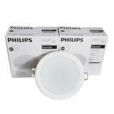 Philips โคมไฟดาวน์ไลท์ LED สำเร็จรูป รุ่น 59202 Meson ขนาด 3.5นิ้ว 7 วัตต์ สีคูลเดย์ไลท์ (6500k) จำนวน 2 ชุด