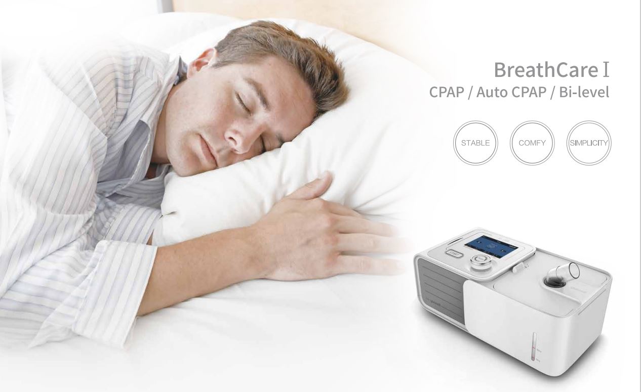 เครื่องช่วยหายใจสำหรับคนนอนกรน Auto CPAP YH-560