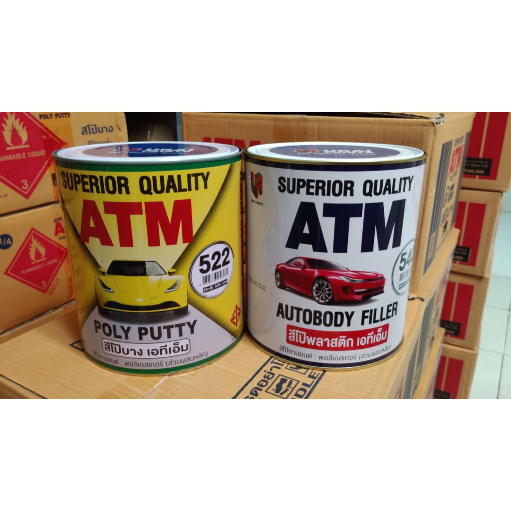 สีโป๊ว ATM สีโป๊วบาง สีโป๊วพลาสติก พร้อมน้ำยาผสมสี (ชนิดแกลลอนใหญ่) (ราคารวมแวท)