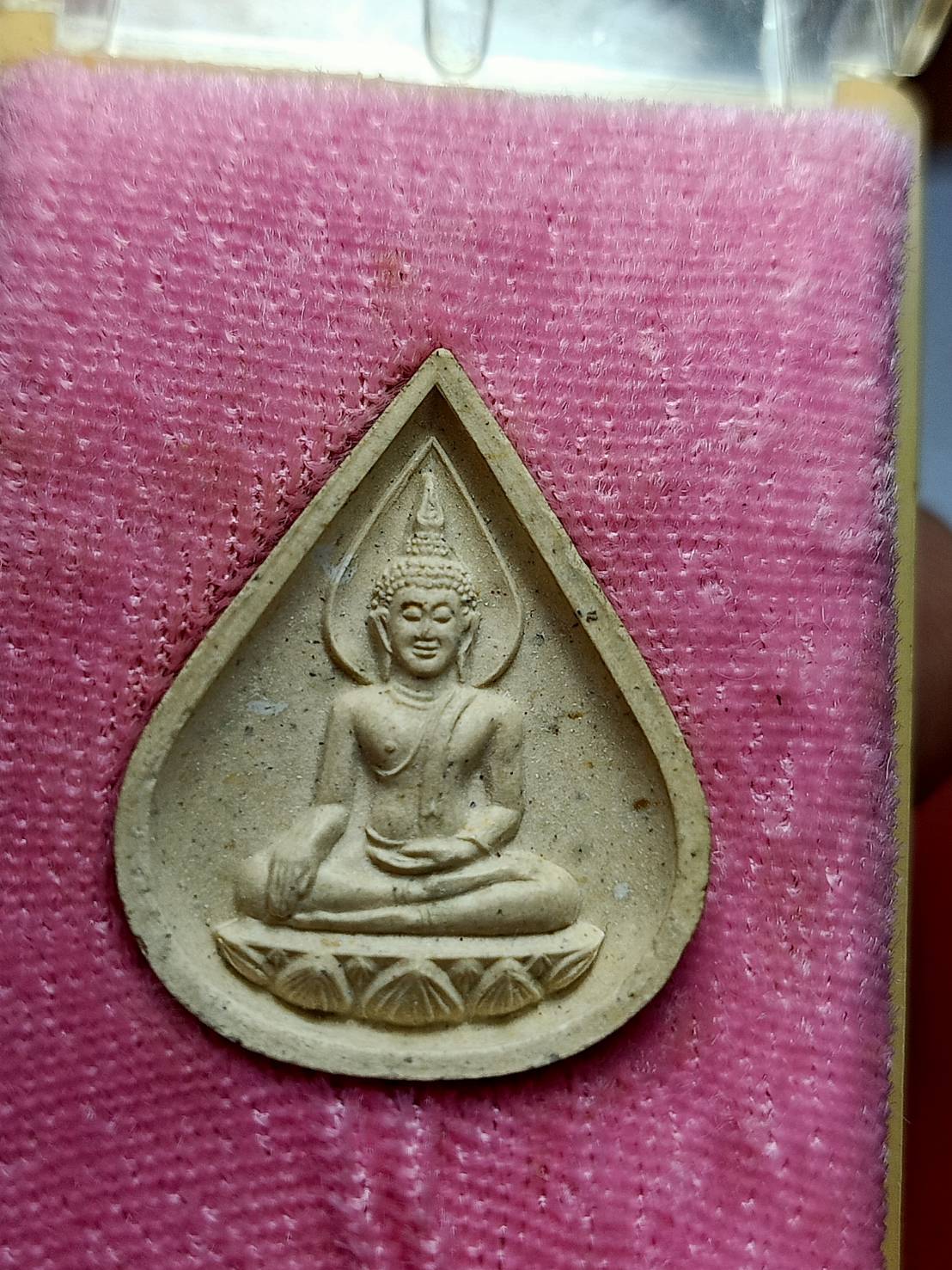 พระพุทธเมตตา หลวงปู่วิเวียร วัดดวงแข กทม. ปี 2535 พร้อมกล่อง (SKU-11545)