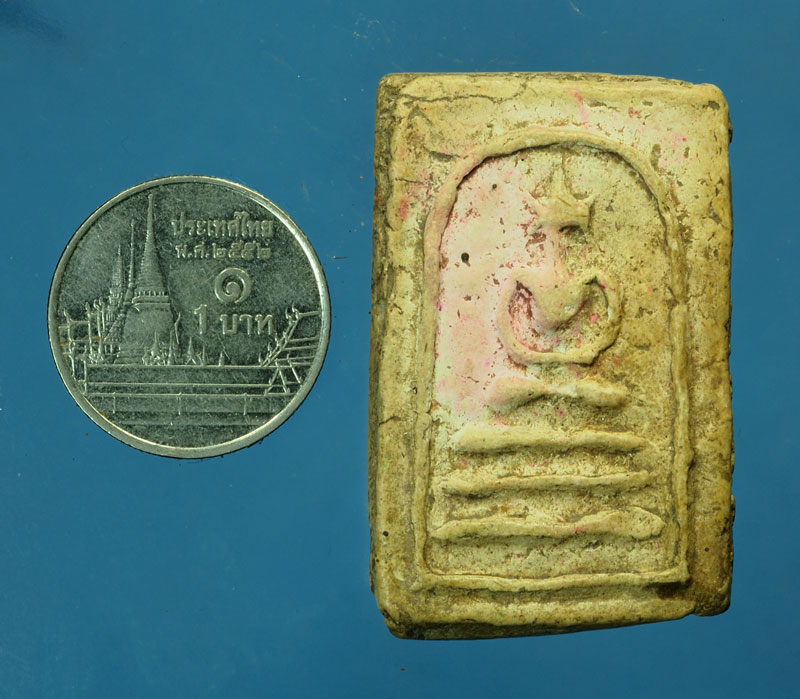 *30276 พระสมเด็จฐานสามชั้น เก่าไม่ทราบที่ เนื้อผง 9