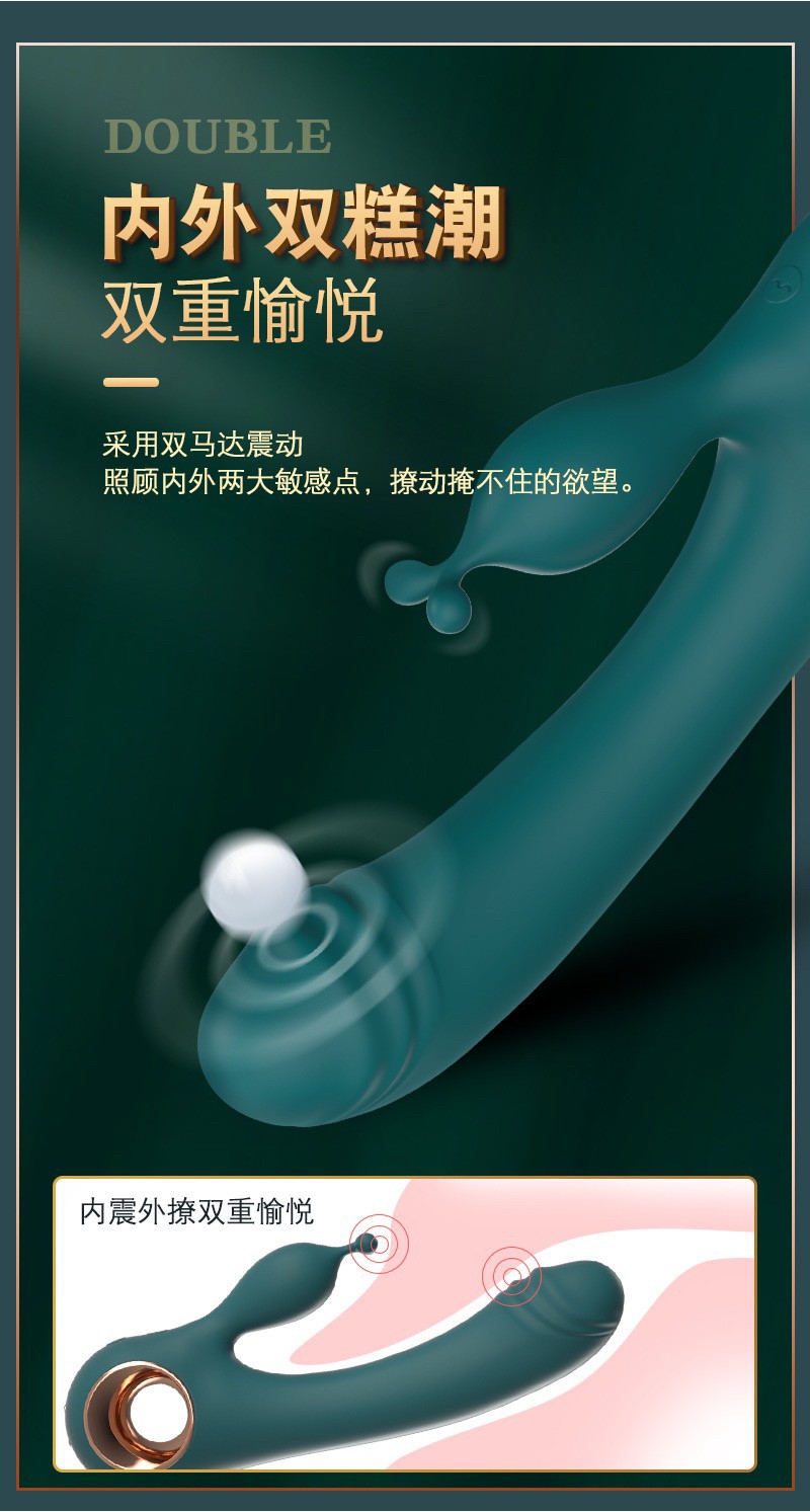 กระต่าย premium (ชาต USB)