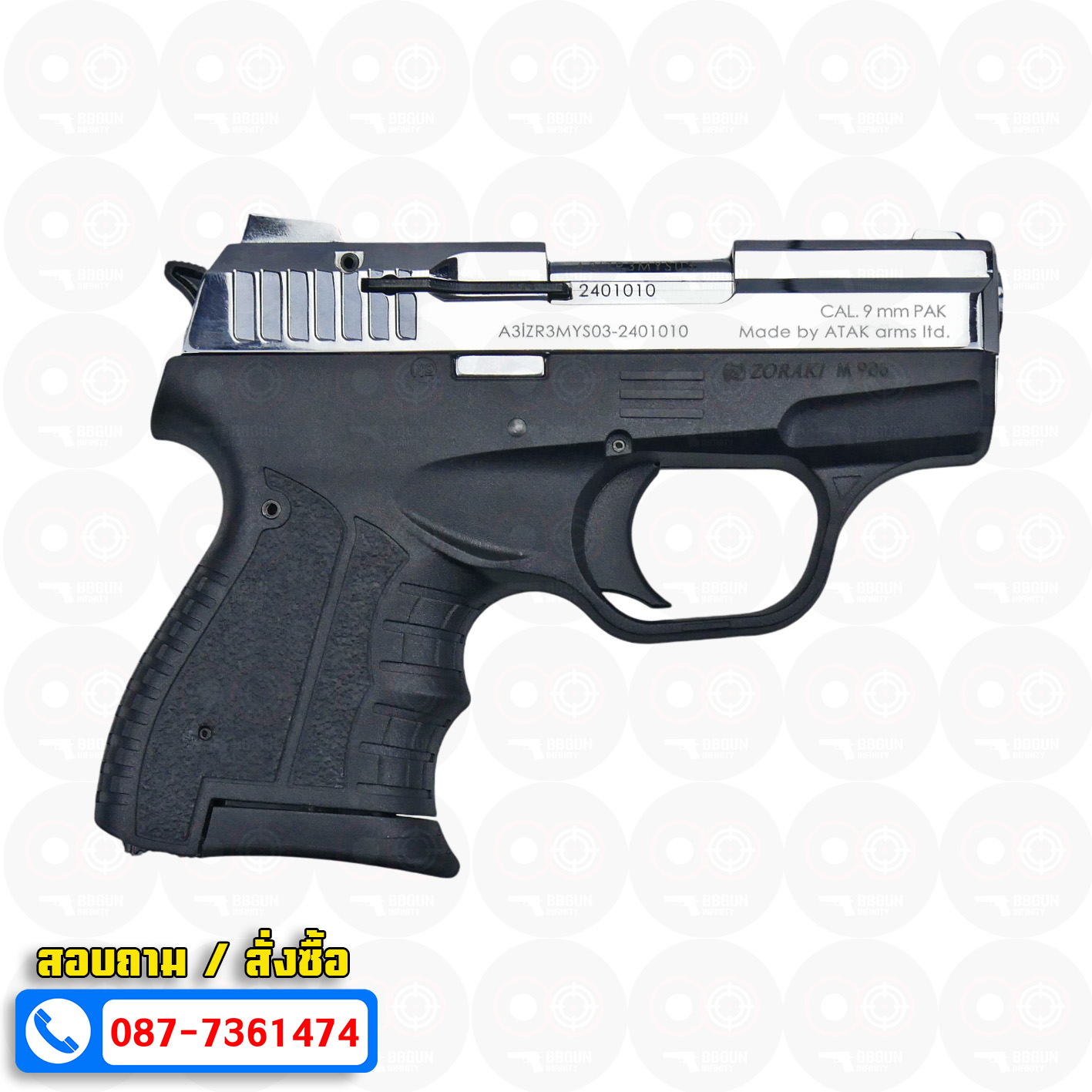 ปืนแบลงค์กัน Zoraki M 906 TR 2024 สีเงินเงา Blank gun (แถมกล่องใส่ปืน)