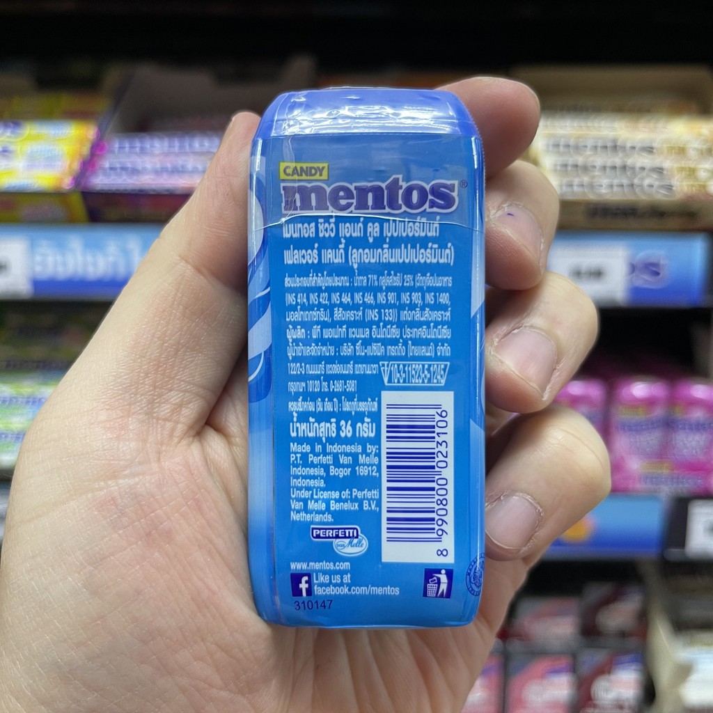 เมนทอส ลูกอม ชิววี่ แอนด์ คูล 36 กรัม Mentos Chewy & Cool Candy 36 g.