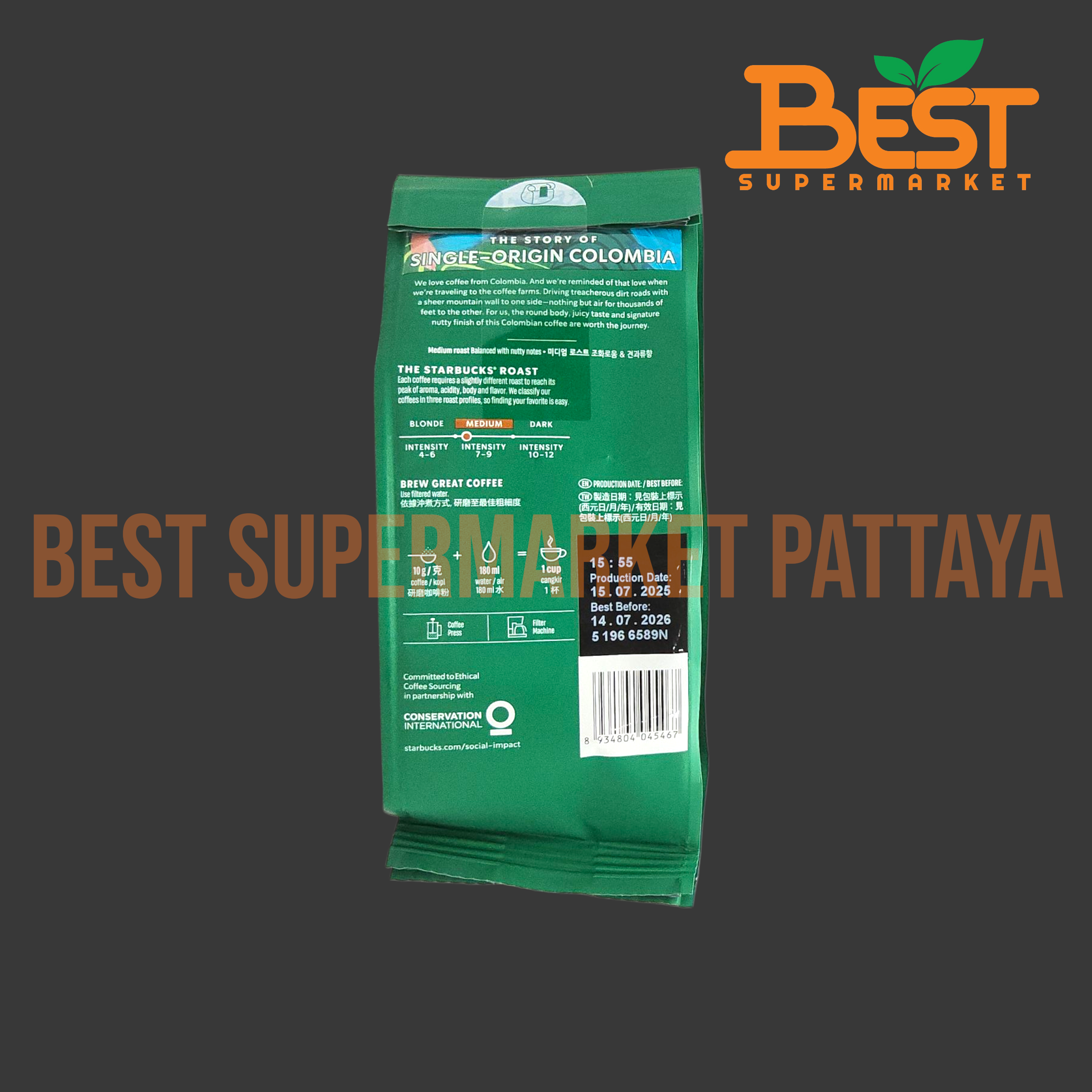 สตาร์บัคส์ โคลัมเบีย มีเดียว โรสต์ กาแฟแท้คั่วบด 200 กรัม.Starbucks. Single-Origin Colombia 200g.