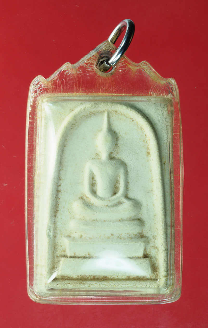 *30032 พระสมเด็จหลวงพ่อรักษ์ วัดน้อยเเสงจันทร์ สมุทรสงคราม 78