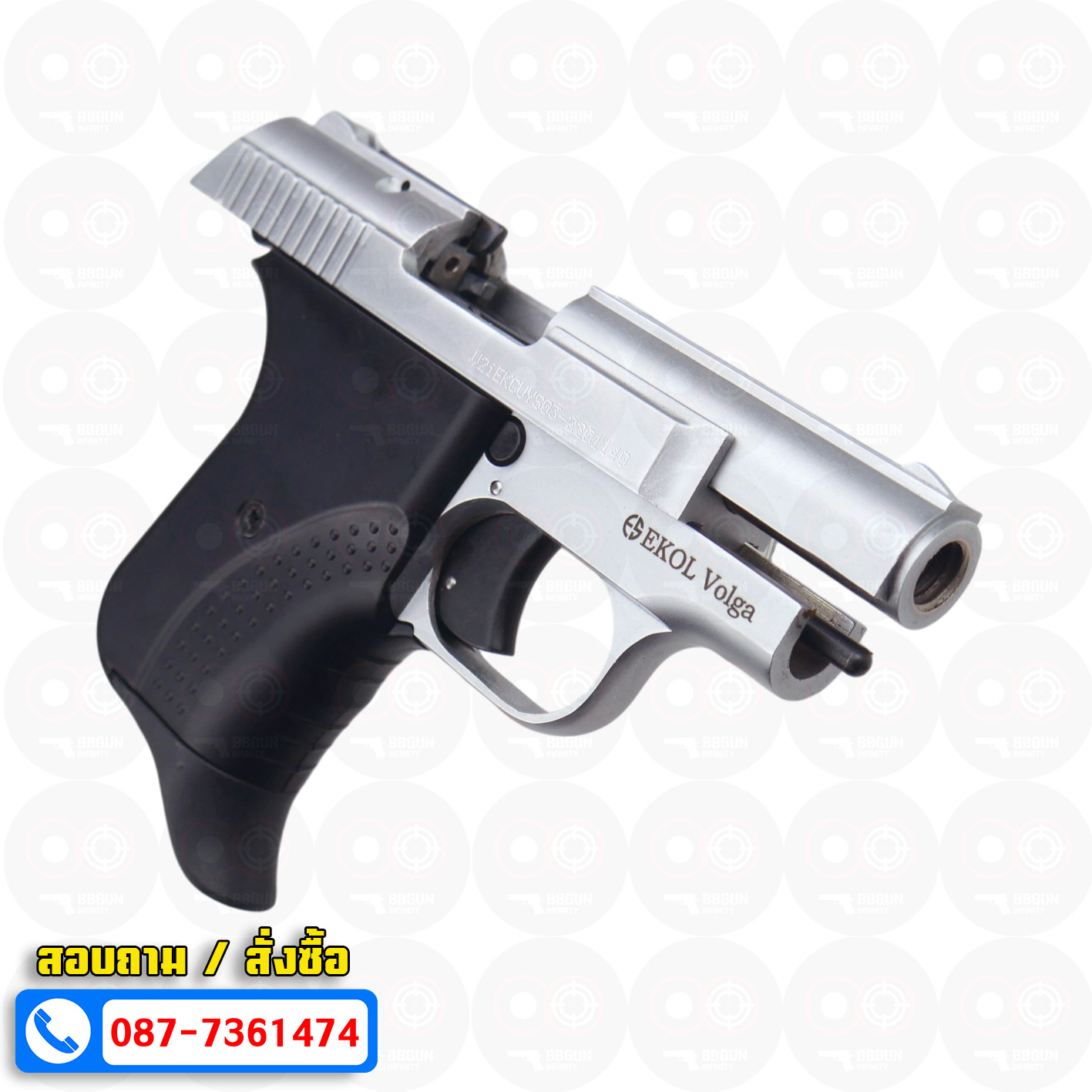 แบลงค์กัน EKOL Volga White สีเงินด้าน 9 mm P.A.K. Blank gun (แถมกล่องใส่ปืน)