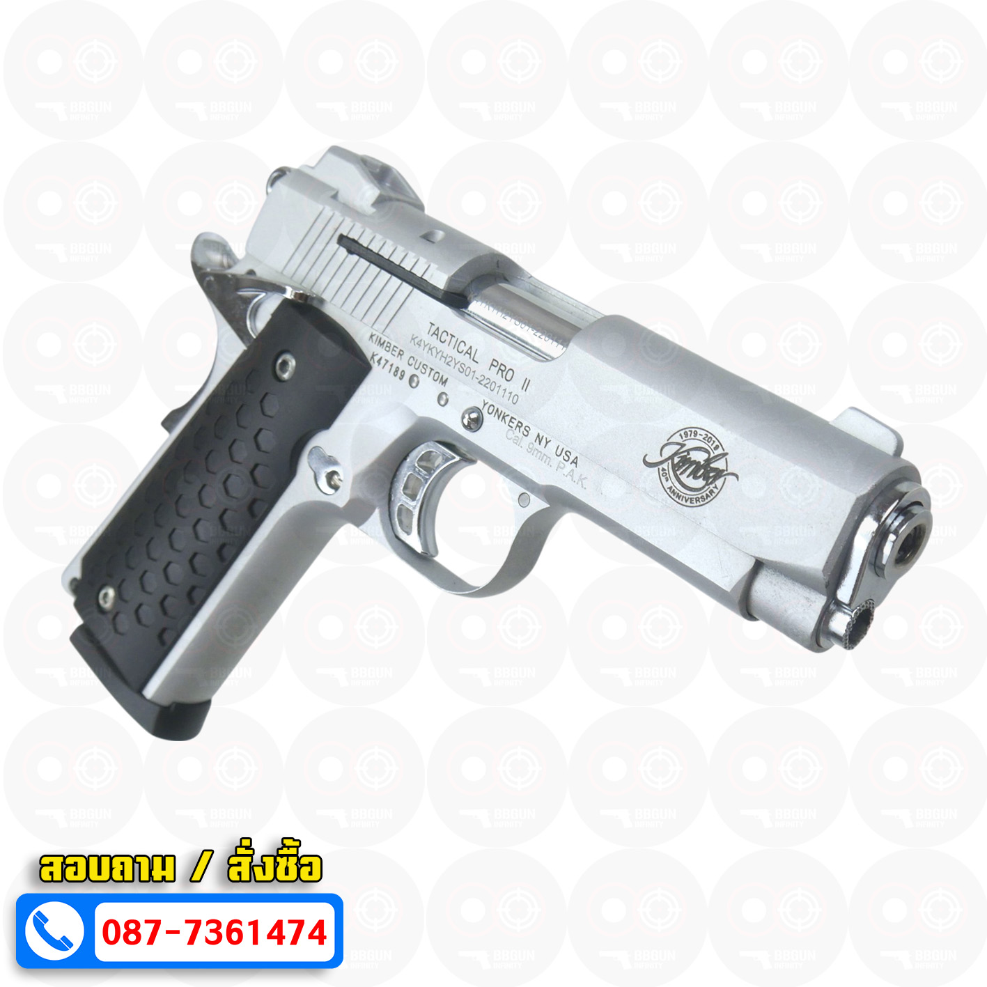 แบลงค์กัน KUZEY 911SX Kimber 4 นิ้ว สีเงินด้าน Blank Gun