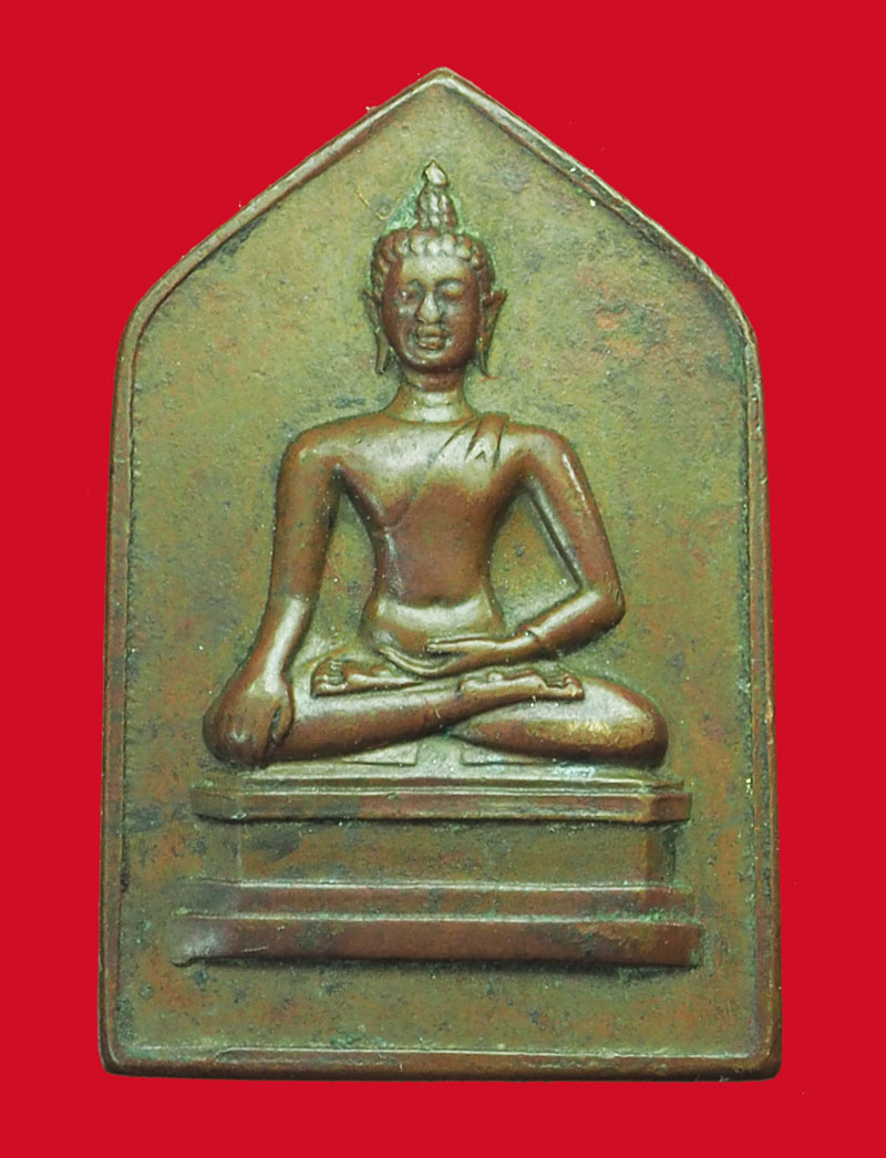 ขายแล้ว*33836 เหรียญหลวงพ่อเชียงแสน หลังลายเซนต์จอมพล ป พิบูลสงคราม ปี 2494 เนื้อทองแดง 10