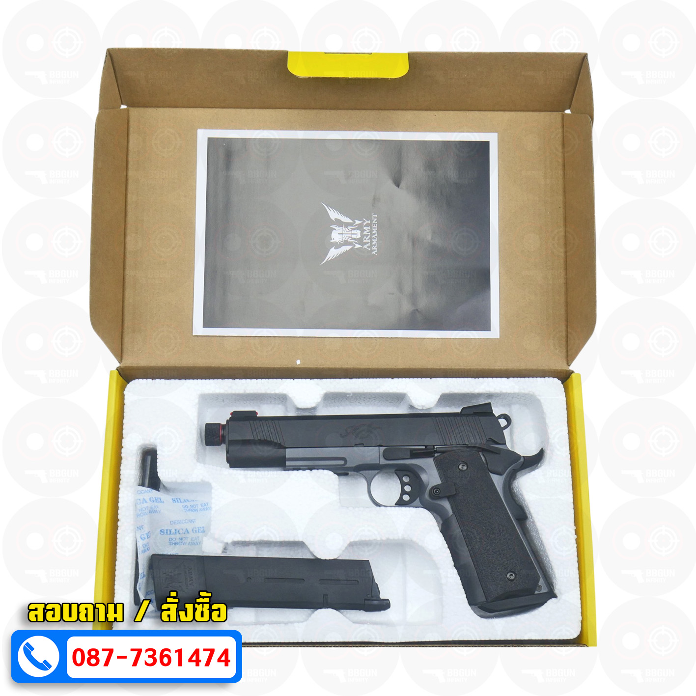 บีบีกันอัดแก๊ส Army Armament R32-2 Kimber Custom สีดำเทา (Grey) BB GUN