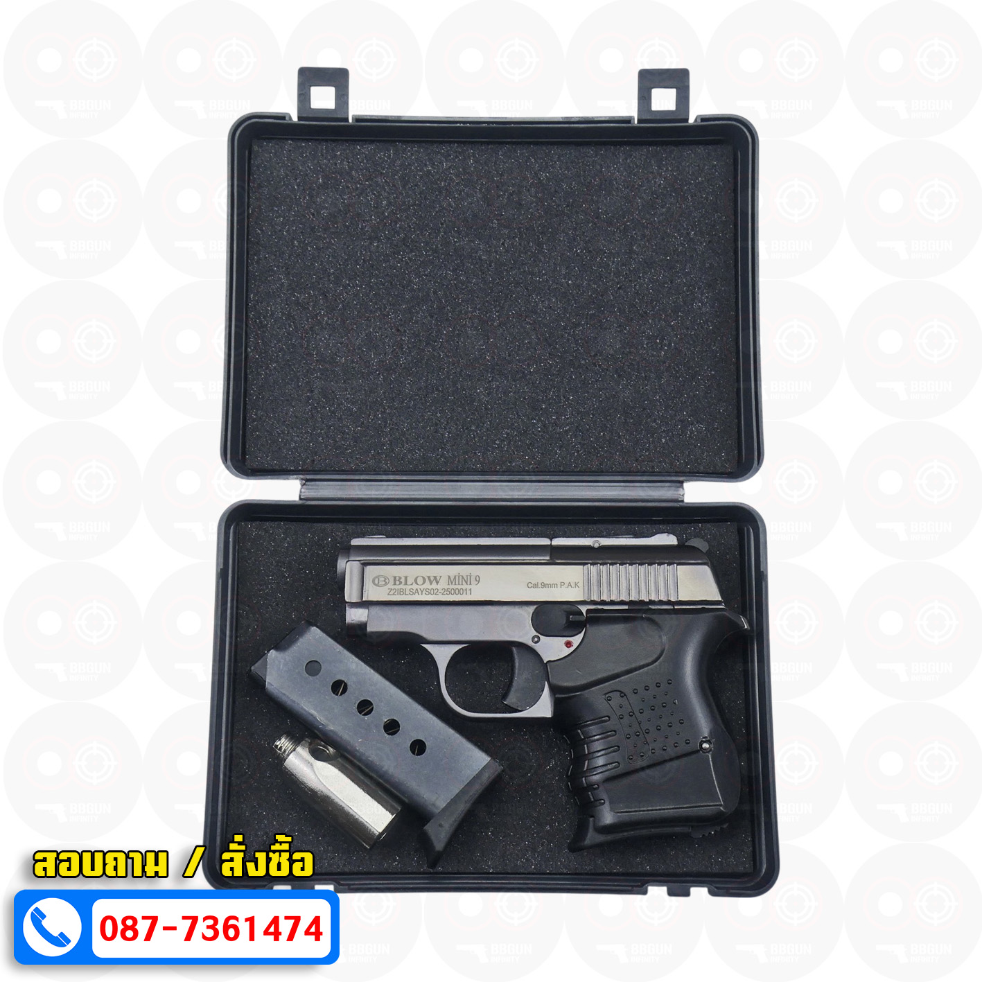 แบลงค์กัน BLOW MINI 9 สีฟูม FUME Blank Gun ( 2 แม็กกาซีน + กล่องปืน )