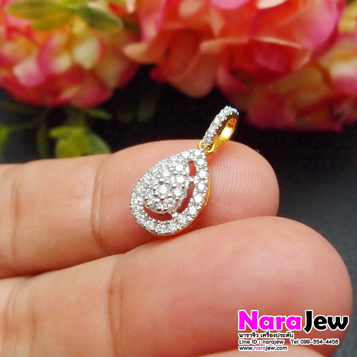 จี้เพชรแท้ ทรงหยดน้ำ ประดับเพชรแท้ 0.36 กะรัต เพชรน้ำขาวใส 97 vs