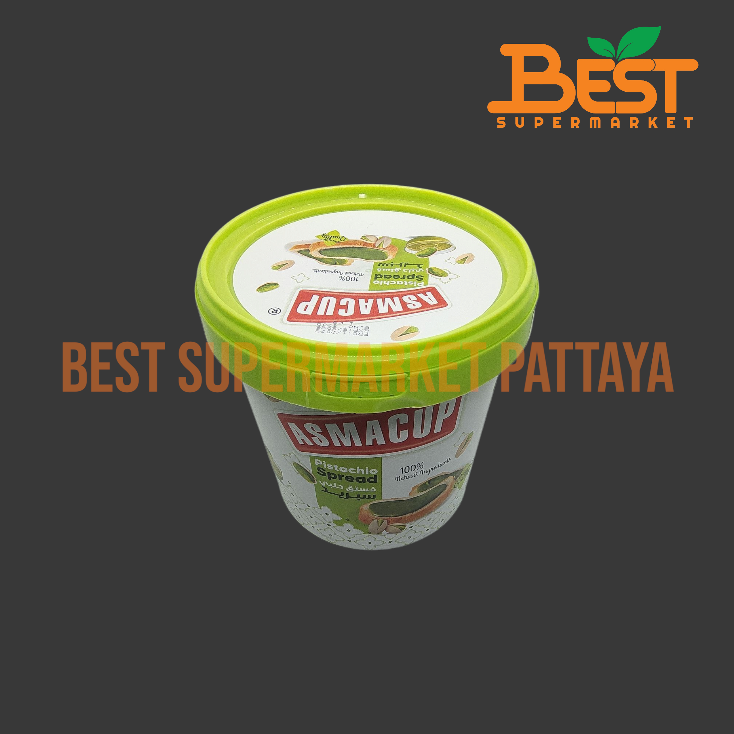 แอสมาคัพ ผลิตภัณฑ์สำหรับทาขนมปัง รสพิสตาชิโอ 1 กิโลกรัม.Pistachio Spread.(Asmacup Brand). 1 Kg.