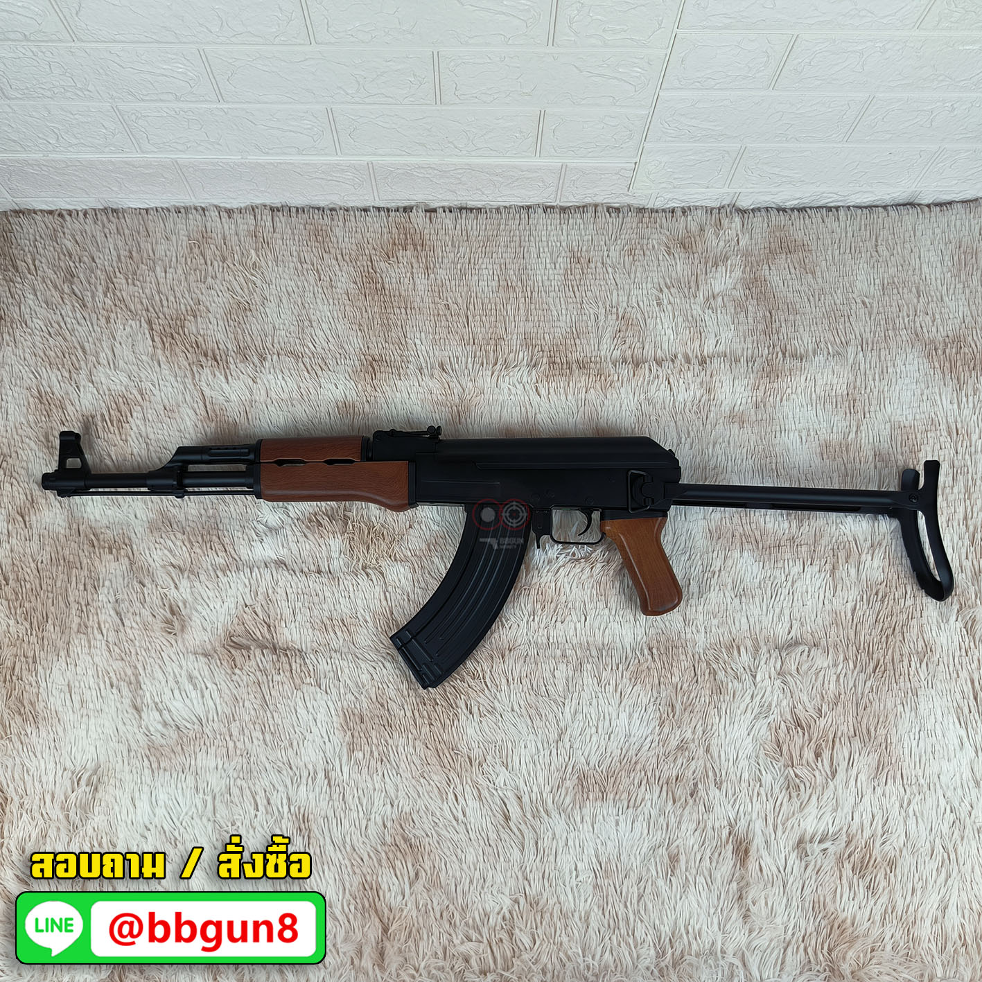 บีบีกันไฟฟ้า CYMA (CM.522S) AK47S AEG - Plastic Wood โมเดล AK47S พานท้ายพับได้ BB GUN (แถม Battery ชุดที่ชาร์จ พร้อมเล่น กระสุน)