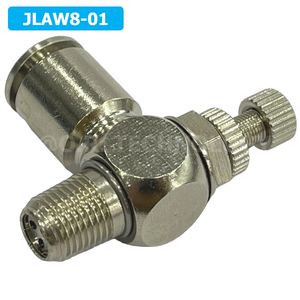 (1ชิ้น) JLAW8-01 ข้อต่อลมสแตนเลส ข้อต่อปรับลม งอ STAINLESS Air Flow Speed Controller ควบคุมความเร็วลม Speed Control valve JLAW JSL