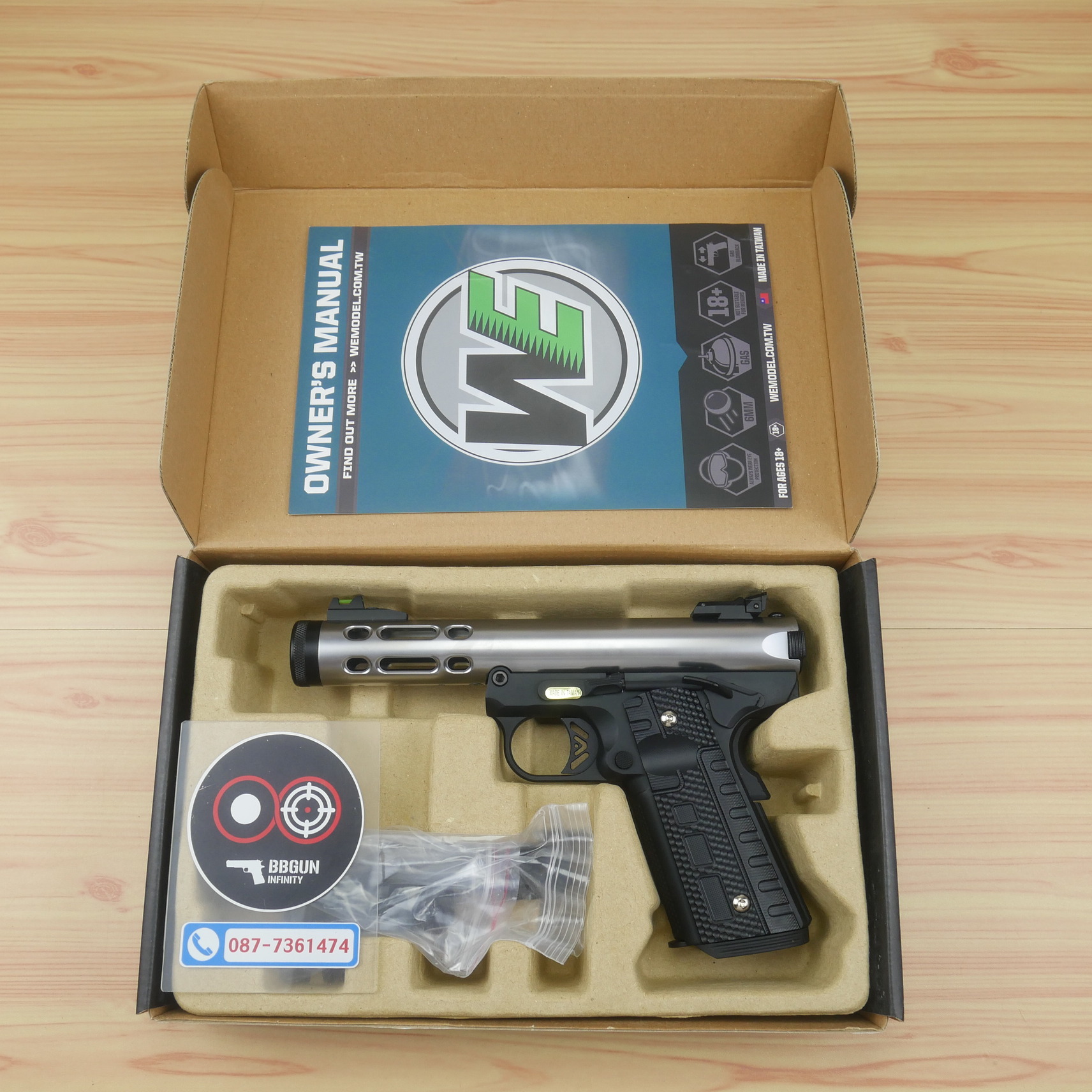 บีบีกันอัดแก๊ส WE Galaxy สีเงิน GBB 1911 Series BB GUN