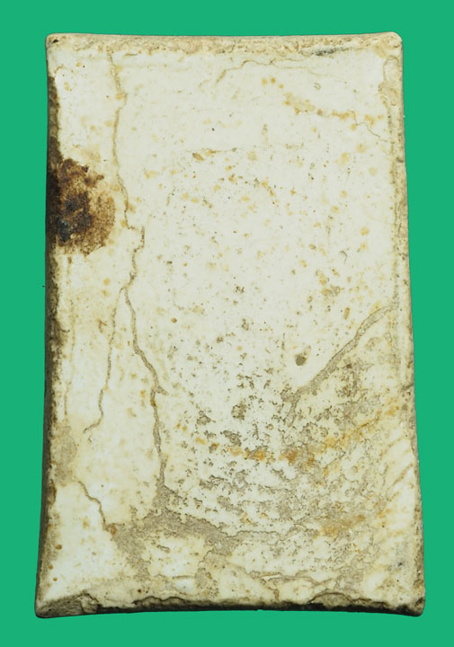 ขายแล้ว*37025 พระสมเด็จล้อพิมพ์ วัดประสาทบุญญาวาส หลวงปู่ดู่ วัดสะแก อยุธยา ปี 2505 - 2520 เนื้อเก่าถึงยุค 9