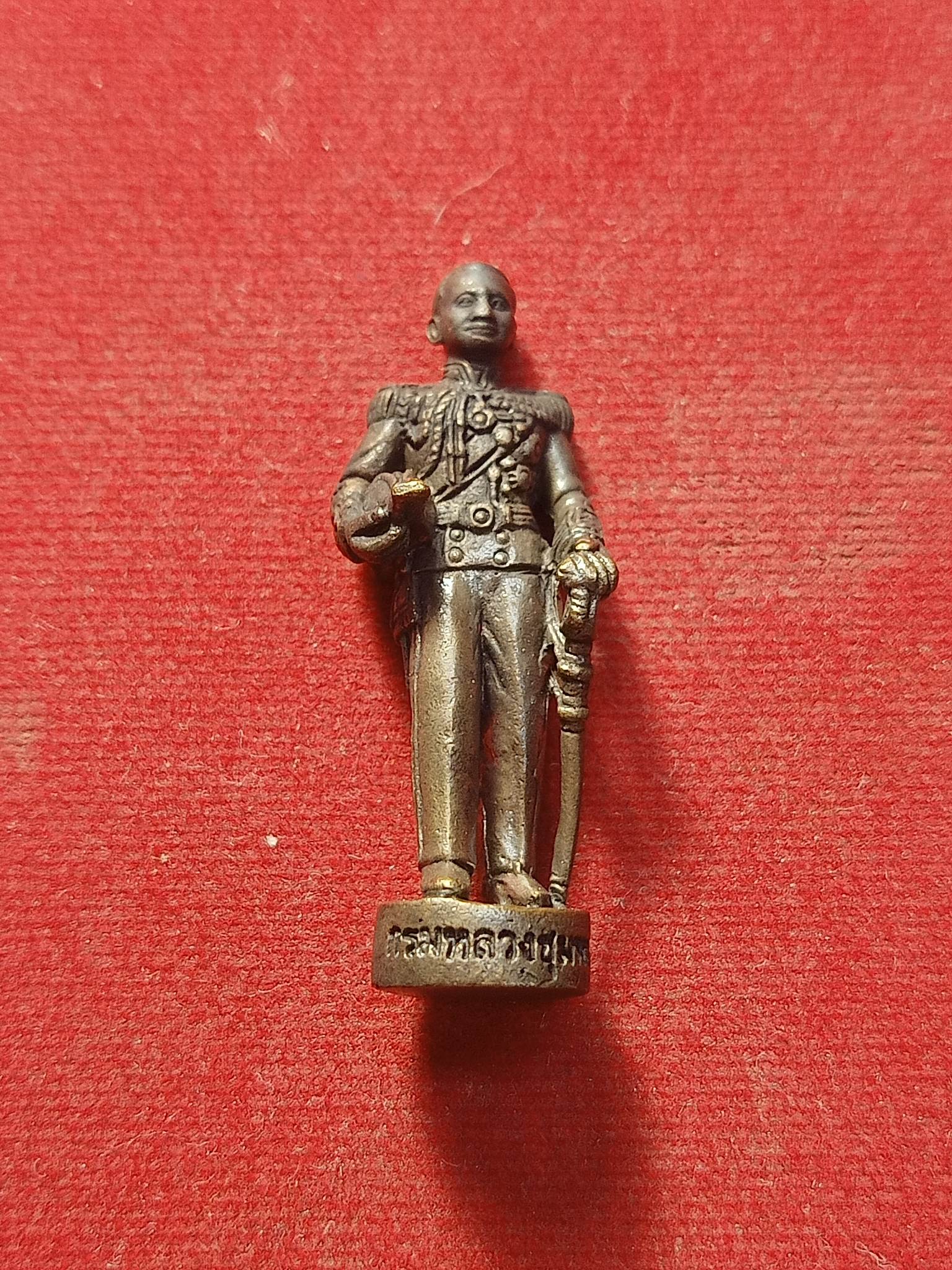 รูปหล่อกรมหลวงชุมพร ที่ระลึกวันคล้ายวันสถาปนา ปี 2551 พร้อมกล่อง (SKU-02579)