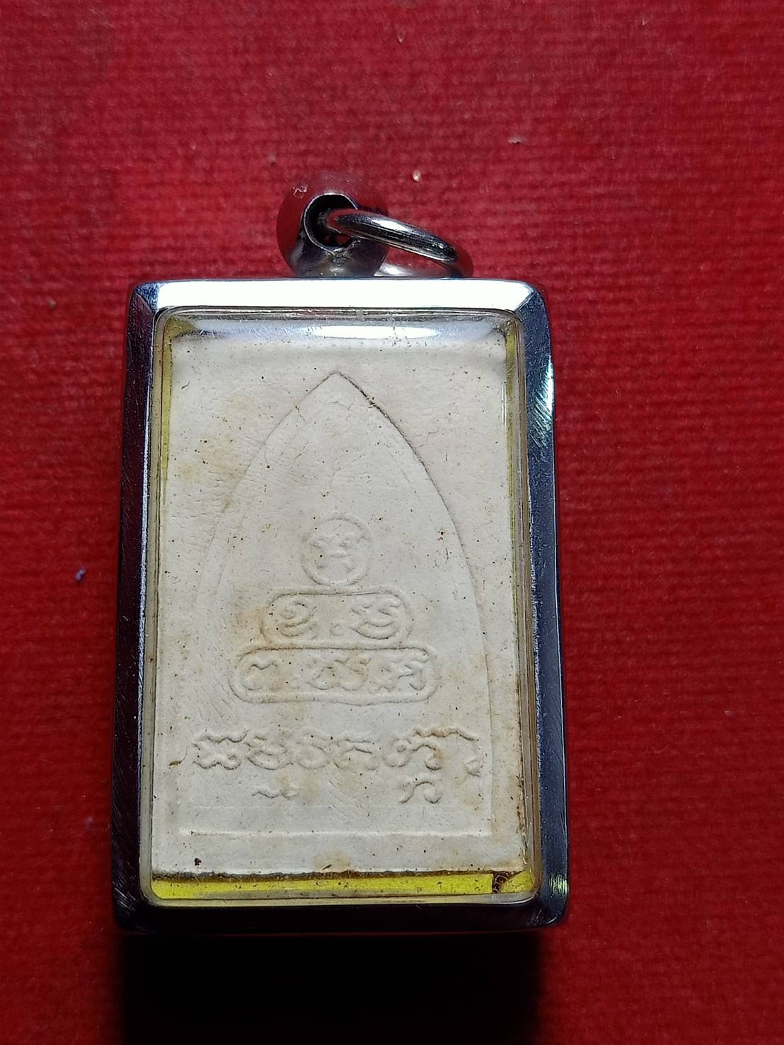 พระผงรูปเหมือนท่านเจ้าคุณนรฯ วัดเทพศิรินทร์ กรุงเทพ ปี 2515 (SKU-11644)