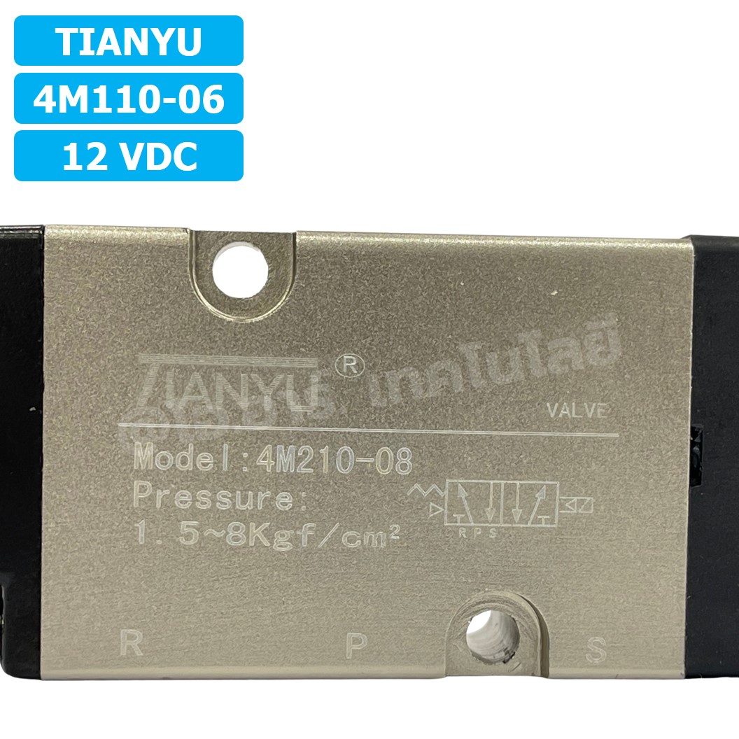 4M110-06 12VDC โซลินอยด์วาล์ว คอยล์ 1 ข้าง 5/2 Single Coil Solenoid Valve Pneumatic TIANYU 4M-110-06
