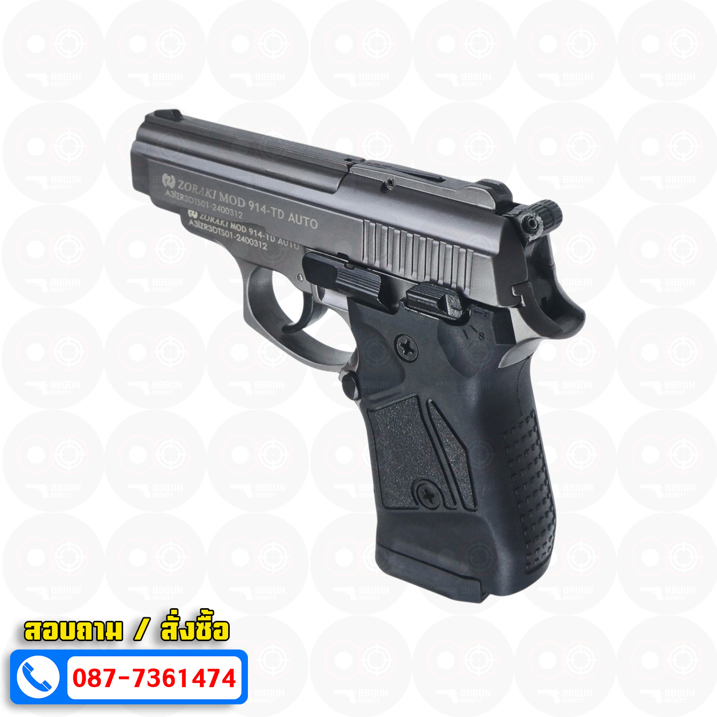 Blank GUN Zoraki mod 914-td auto สีฟูม แบลงค์กัน Semi Auto & Full Auto
