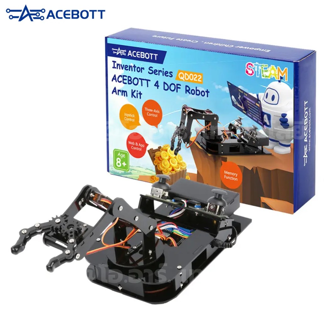 QD022 ACEBOTT 4 DOF Robot Arm kit ชุดหุ่นยนต์ แขนกล ESP32 Programmable Kit for Arduino STEAM Learning