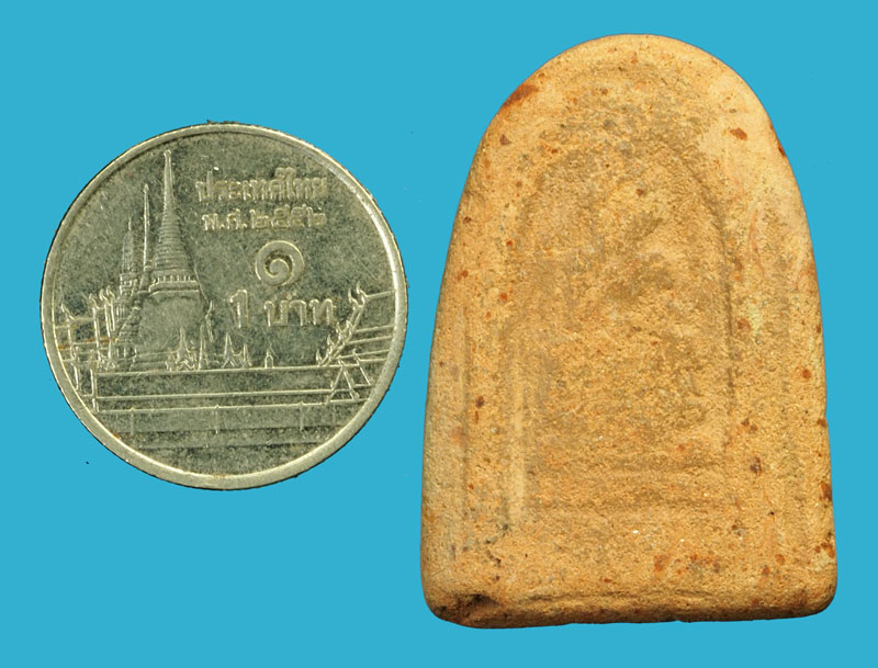 *36314 พระสมเด็จขอบกระด้ง เนื้อดิน เก่า ไม่ทราบที่และปีสร้าง 3