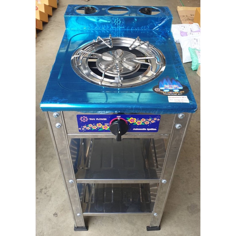 Thai Flowers เตาชั้นเดี่ยวสแตนเลสทั้งตัว หัวเตาลายดอกไม้ รุ่น TF 539