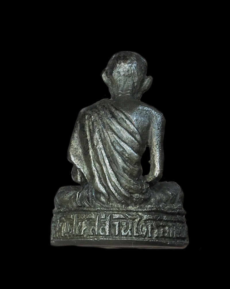 *30636 รูปหล่อหลวงพ่อเกษมเขมโก สุสานไตรลักษณ์ ลำปาง 70