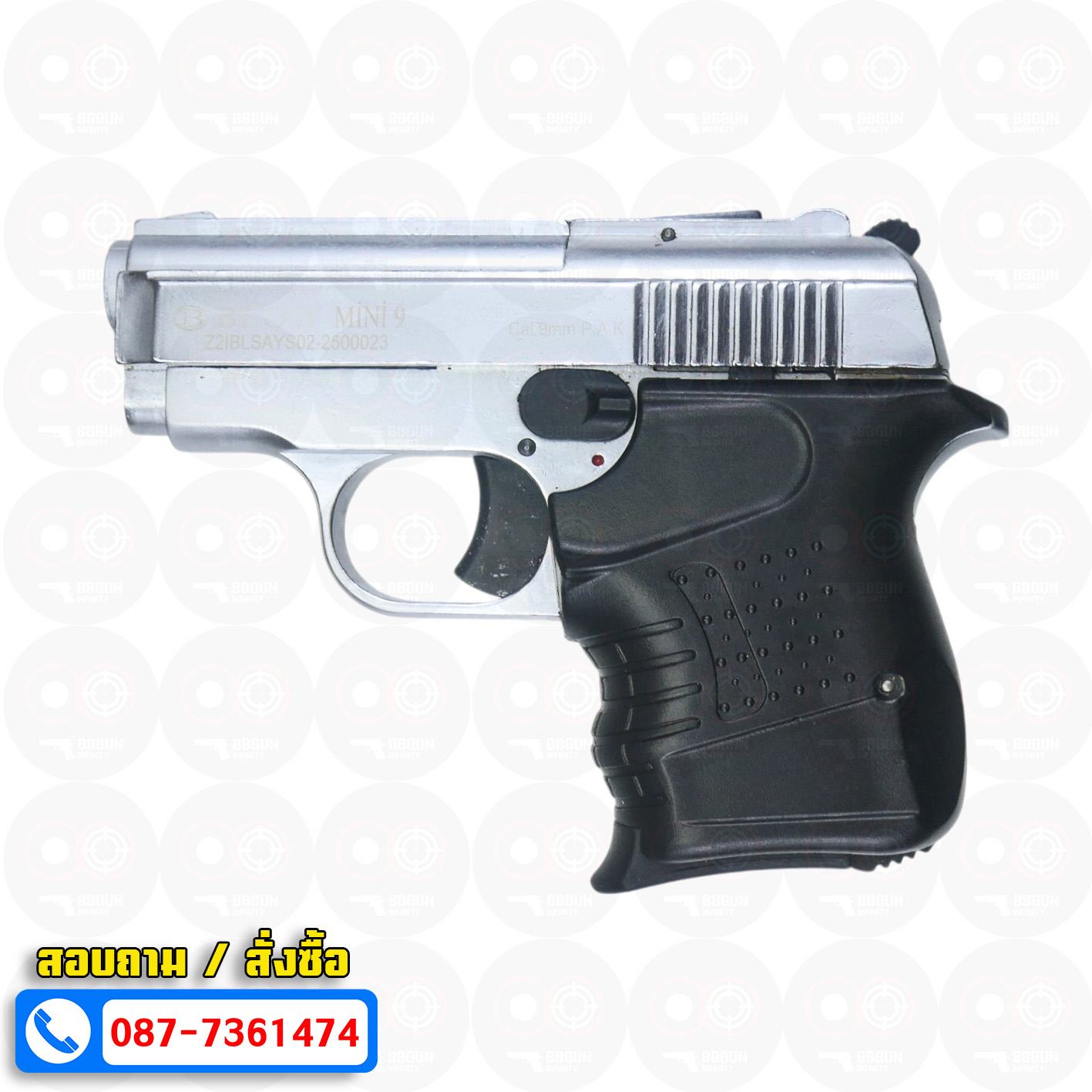 แบลงค์กัน BLOW MINI 9 สีเงินด้าน MATTE CHROME Blank Gun ( 2 แม็กกาซีน + กล่องปืน )