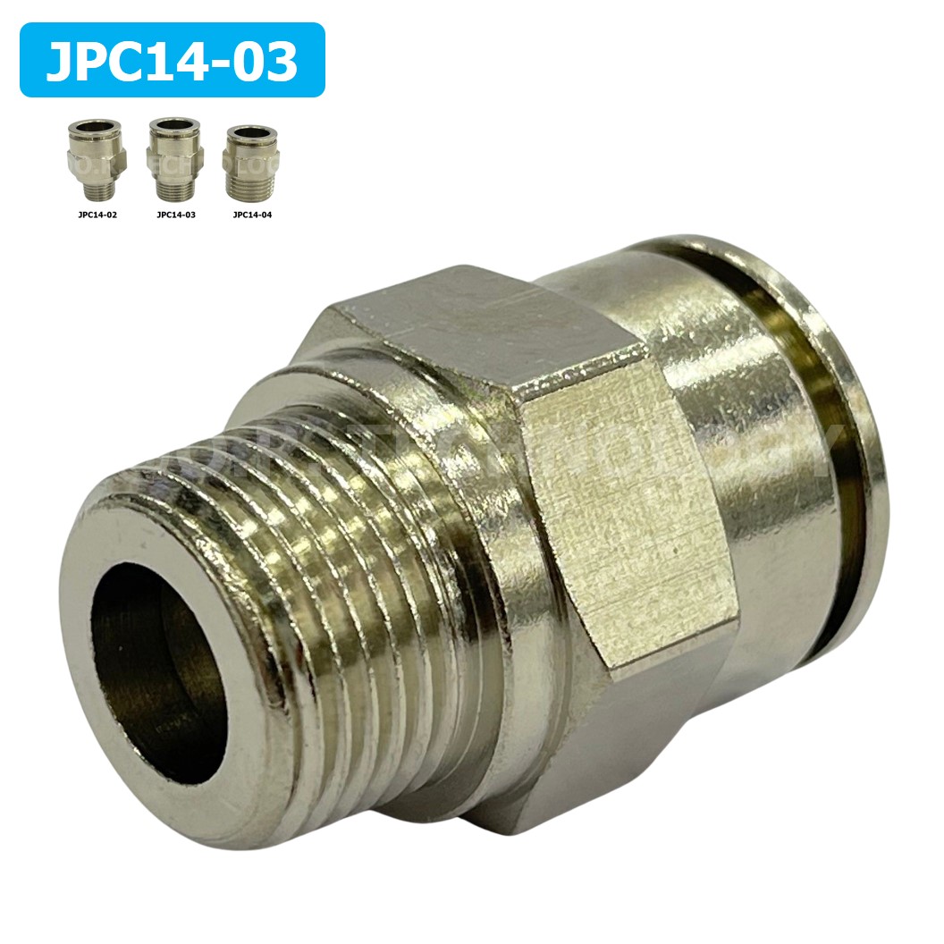 (1ชิ้น) JPC14-03 ข้อต่อลมสแตนเลสเกลียวนอก ข้อต่อลมเกลียวนอก ข้อต่อลม สแตนเลส STAINLESS Male Thread Straight Quick Connector Fitting