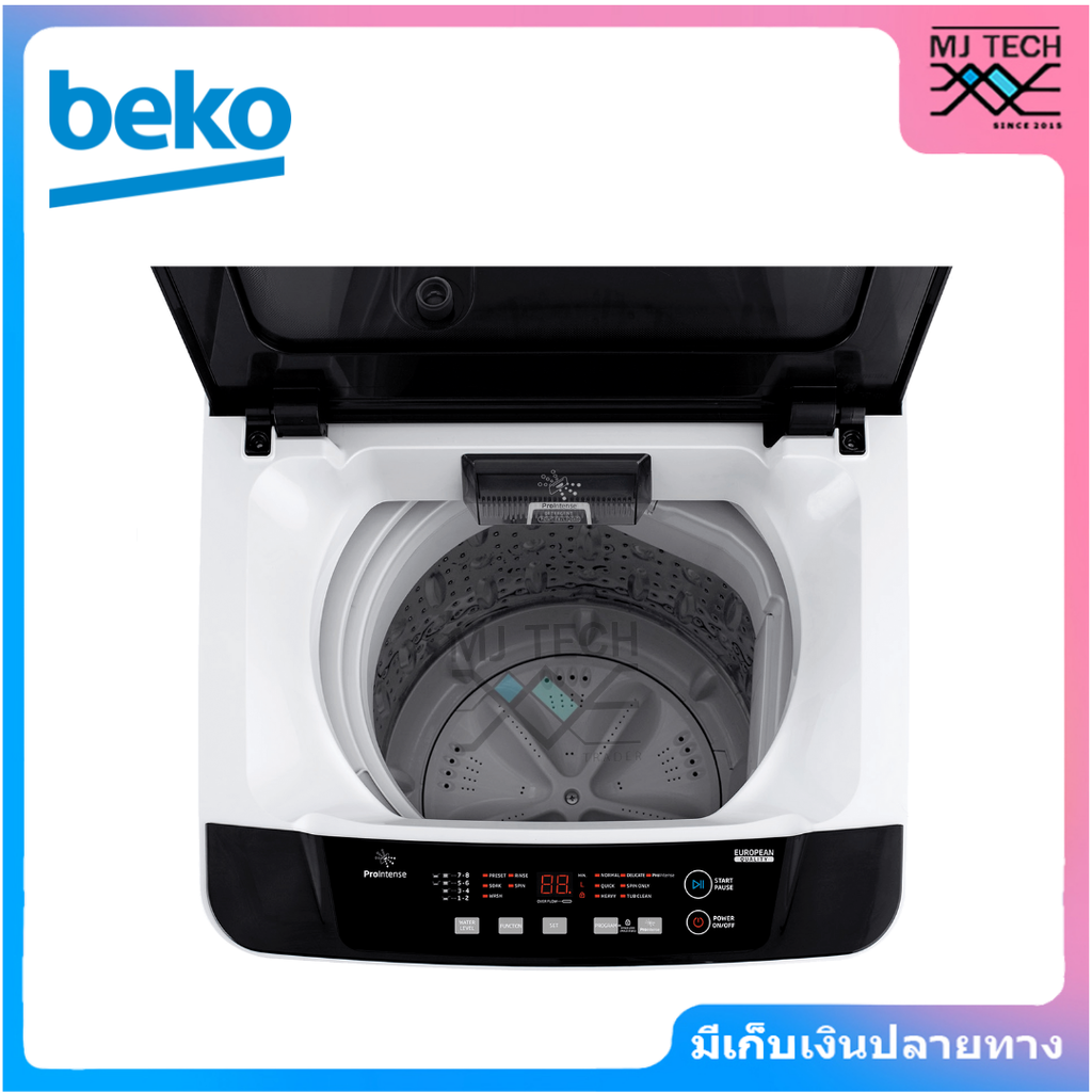 BEKO เครื่องซักผ้าฝาบน ขนาด 8 kg. รุ่น BTU8086W