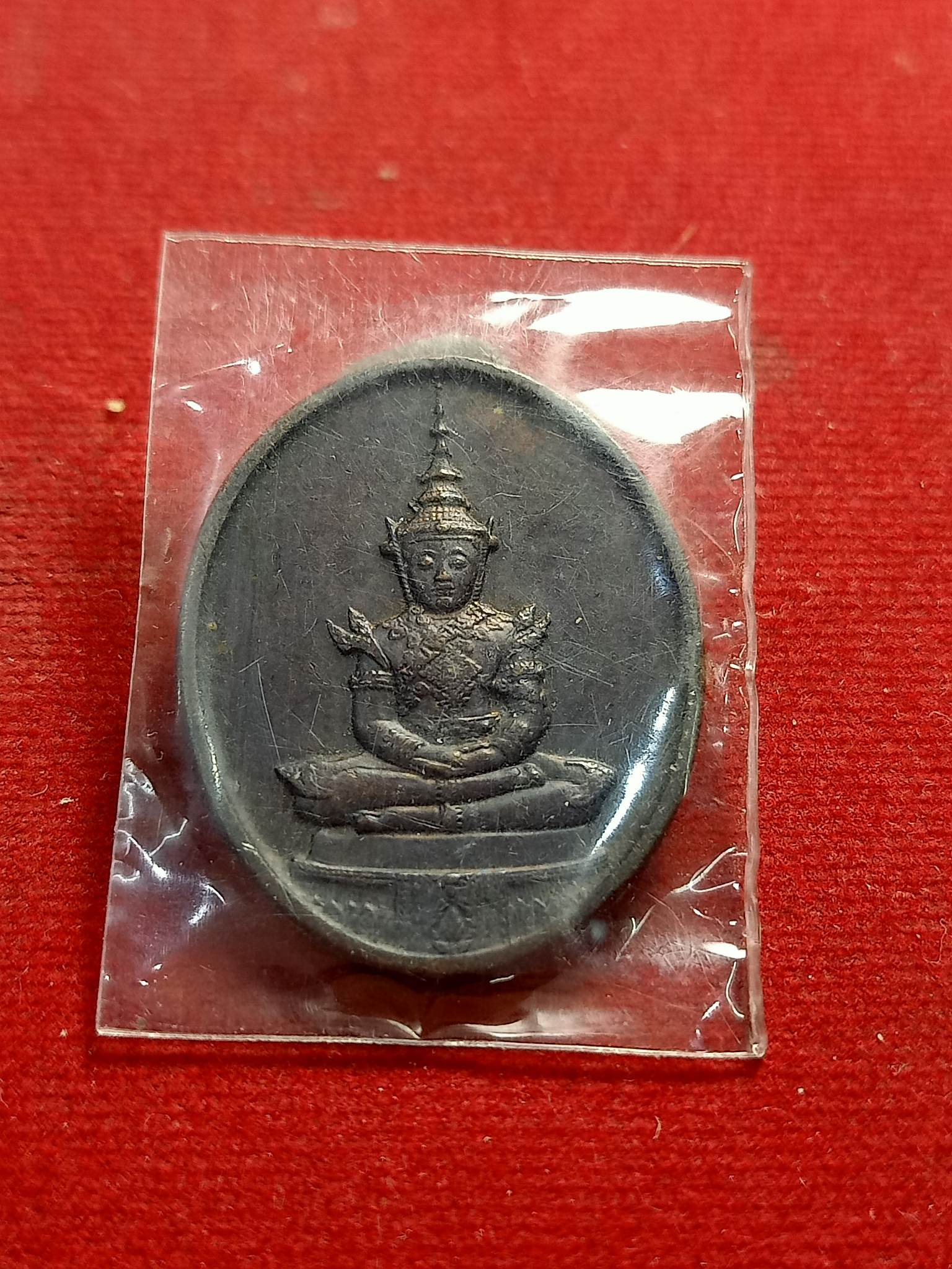 เหรียญพระแก้วมรกต หลัง ภปร ฉลองกรุงรัตนโกสินทร์ 200ปี พ.ศ.2525(SKU-01504)