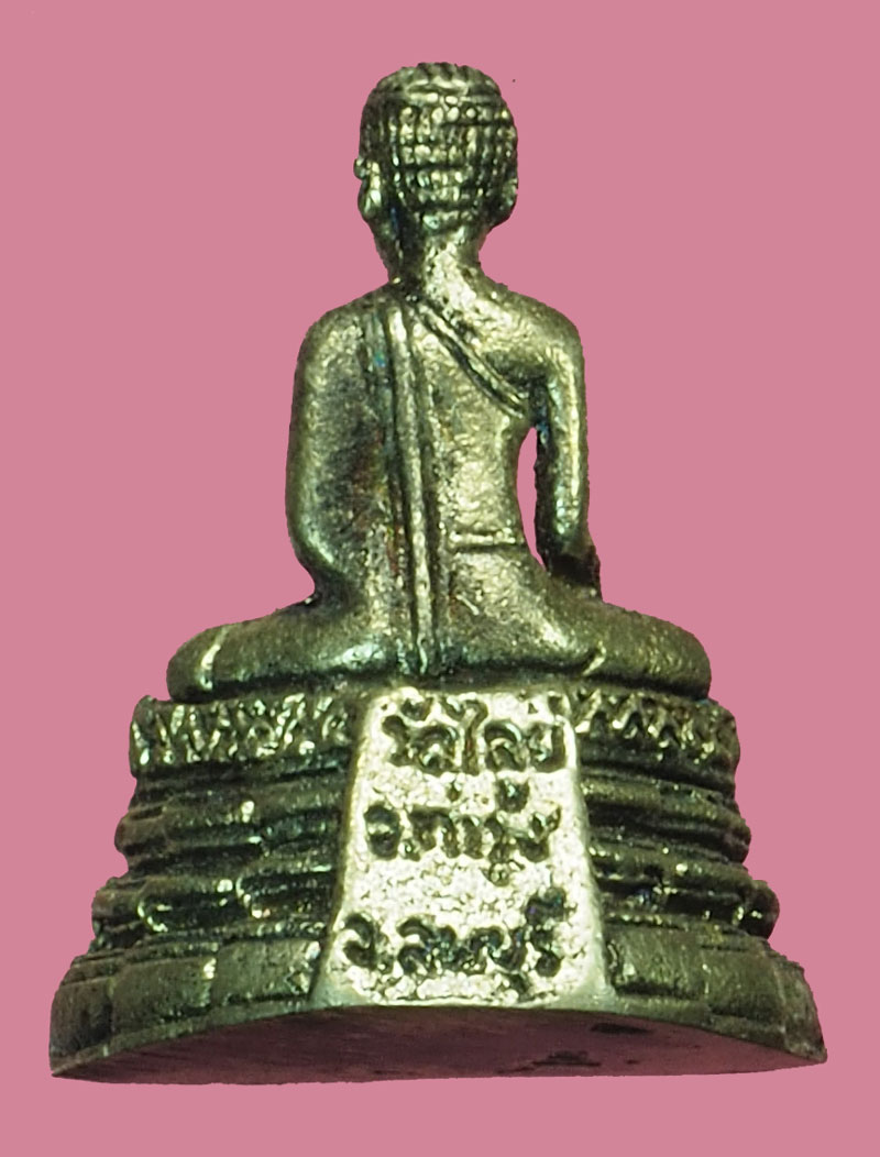 *37817 พระหล่อพระศรีอาริยเมตไตรย์ วัดไลย์ ลพบุรี เนื้อเงิน 8