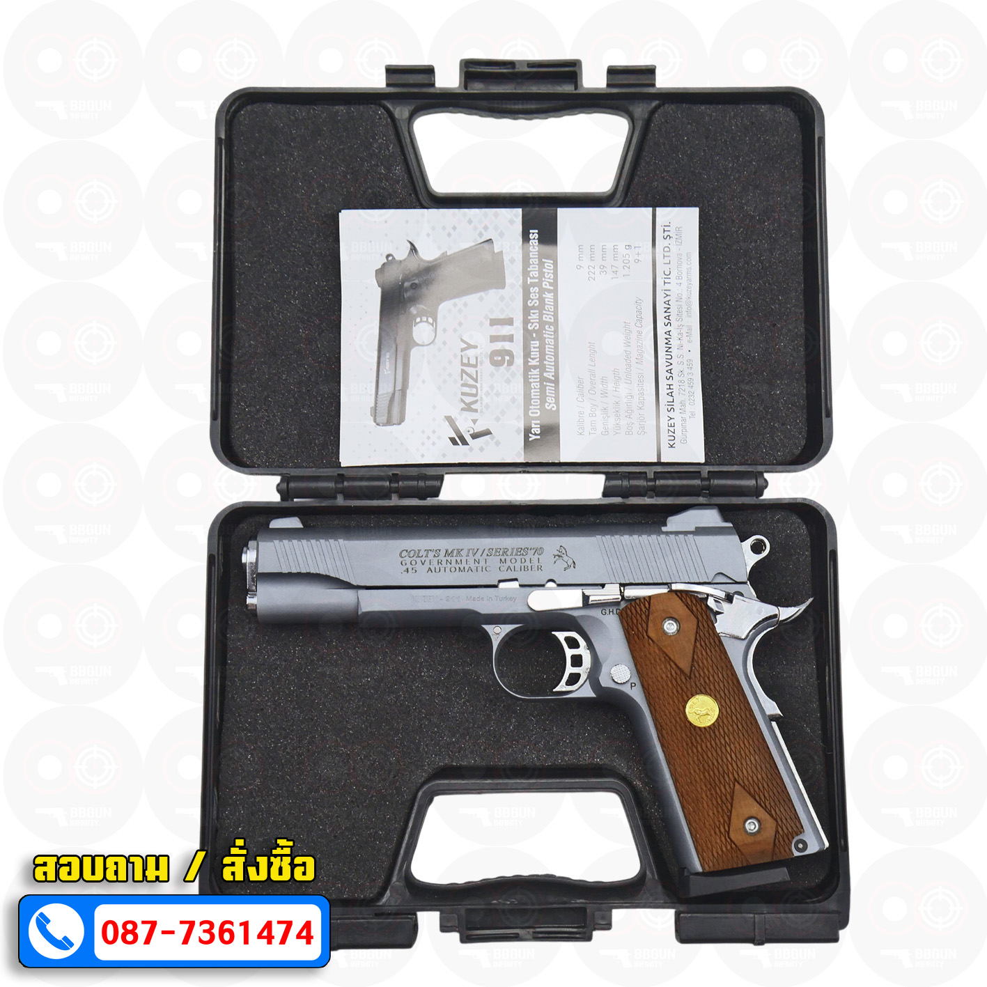 แบลงค์กัน KUZEY M1911 ลำ 5 นิ้ว COLT'S MK IV SERIES'70 blank gun สีสโม๊ค (smoke) ด้ามไม้