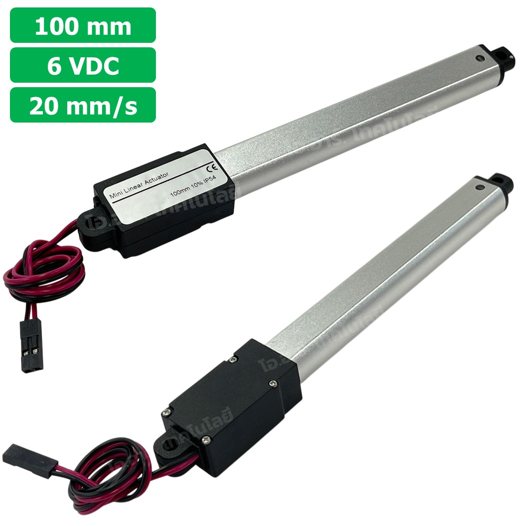 LAT-6-15-100 มอเตอร์ก้านชักเล็ก ระยะชัก 100mm 6VDC 15mm/s 64N DC 6V Mini Electric Linear Actuator พัตเตอร์ไฟฟ้า Putter มอเตอร์แกนชัก ขนาดเล็ก ตัวเล็ก