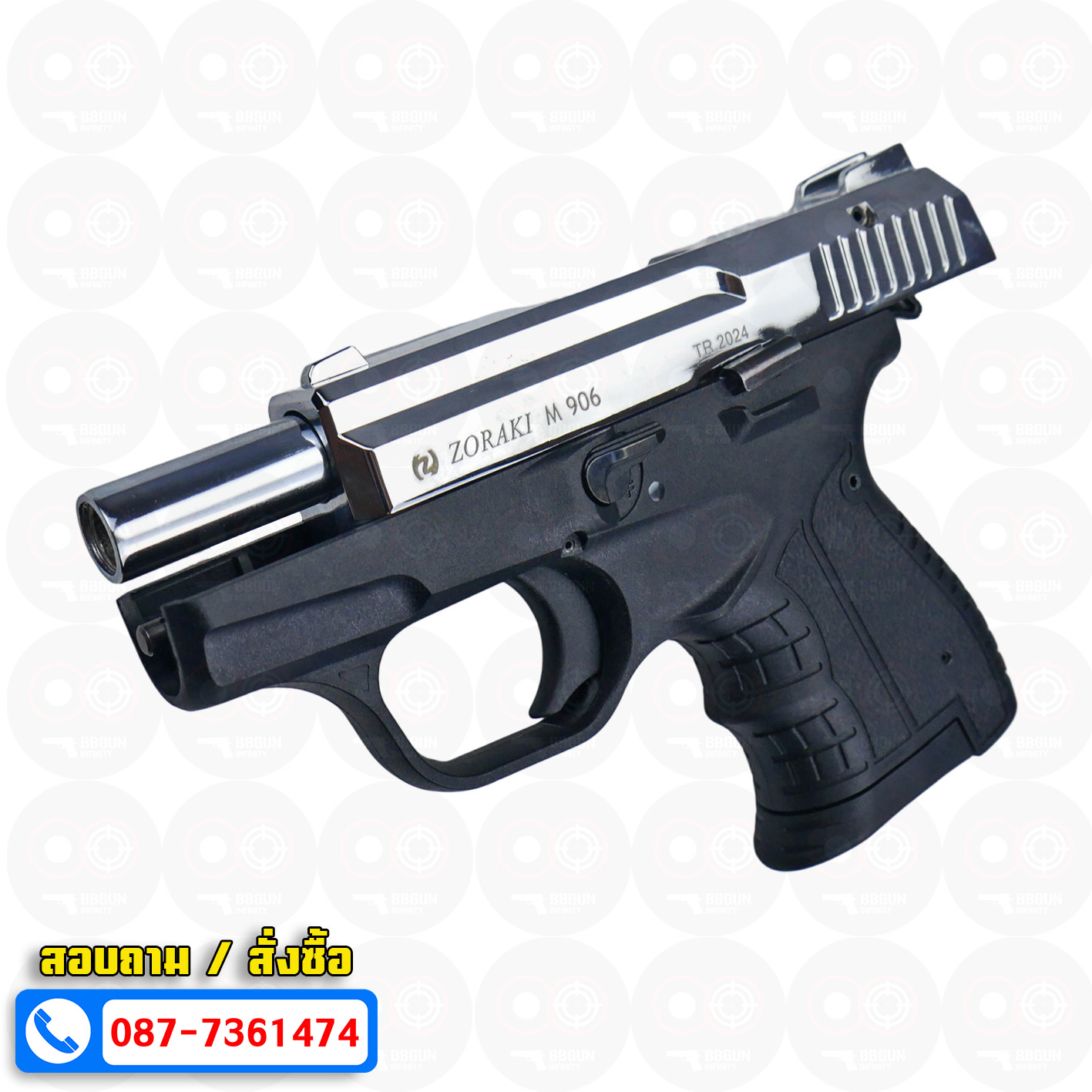 ปืนแบลงค์กัน Zoraki M 906 TR 2024 สีเงินเงา Blank gun (แถมกล่องใส่ปืน)