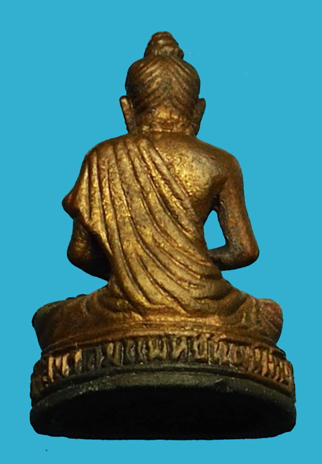 ขายแล้ว*36755 หมอชีวกโกมาภัจจ์ สมาคมแพทย์แผนไทย จัดสร้าง ปี 2546 เนื้อนวะ ไม่มีกล่อง 8