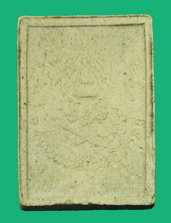 *35313 พระผงสมเด็จญาณสังวร ปี 2518 วัดบวรนิเวศ กรุงเทพ ยุคแรกๆ พร้อมกล่องเดิม 9