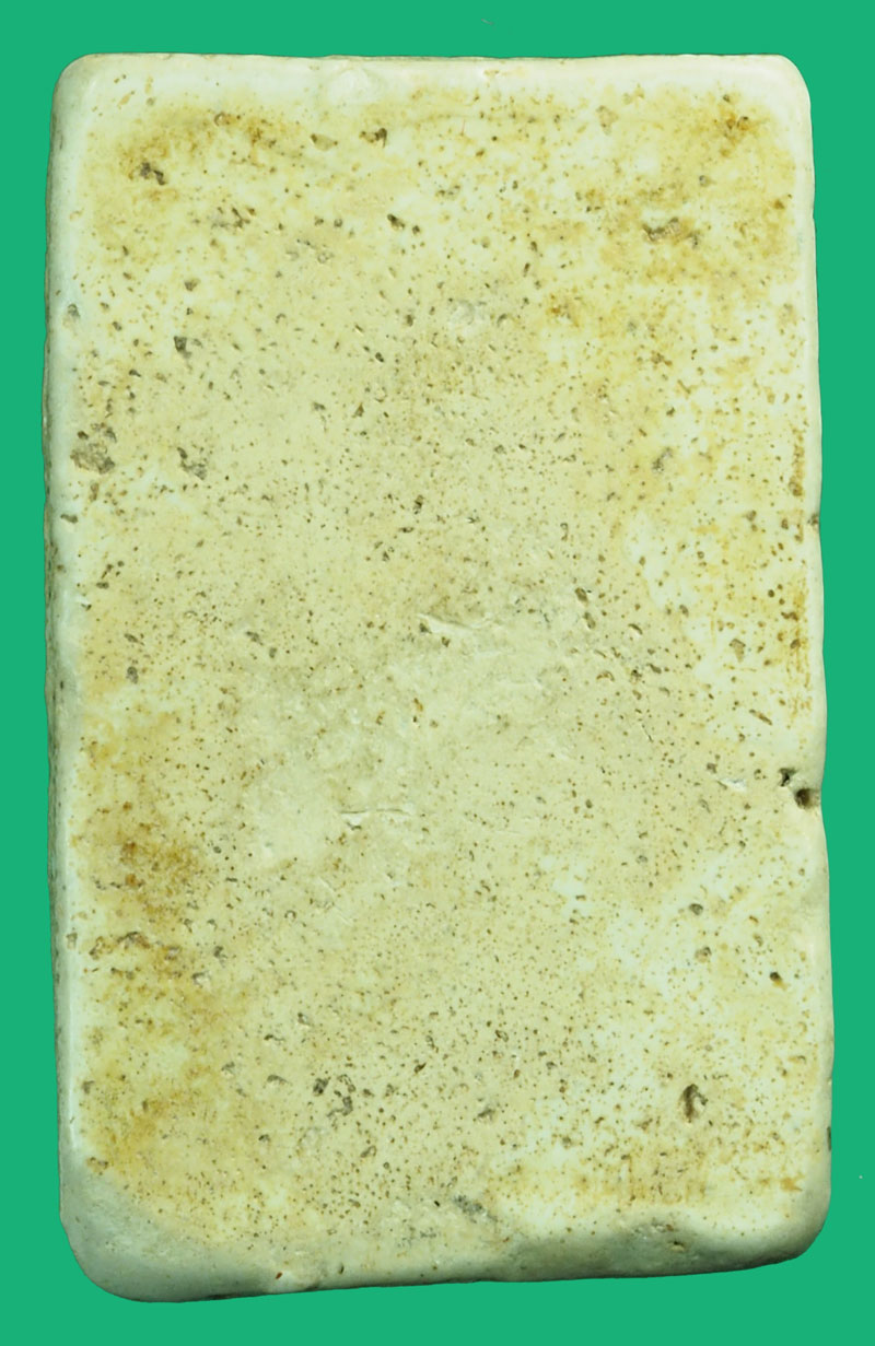 *37273 พระสมเด็จ ฐานสามชั้น เนื้อผง เก่าพอมีอายุ ไม่ทราบที่ 9